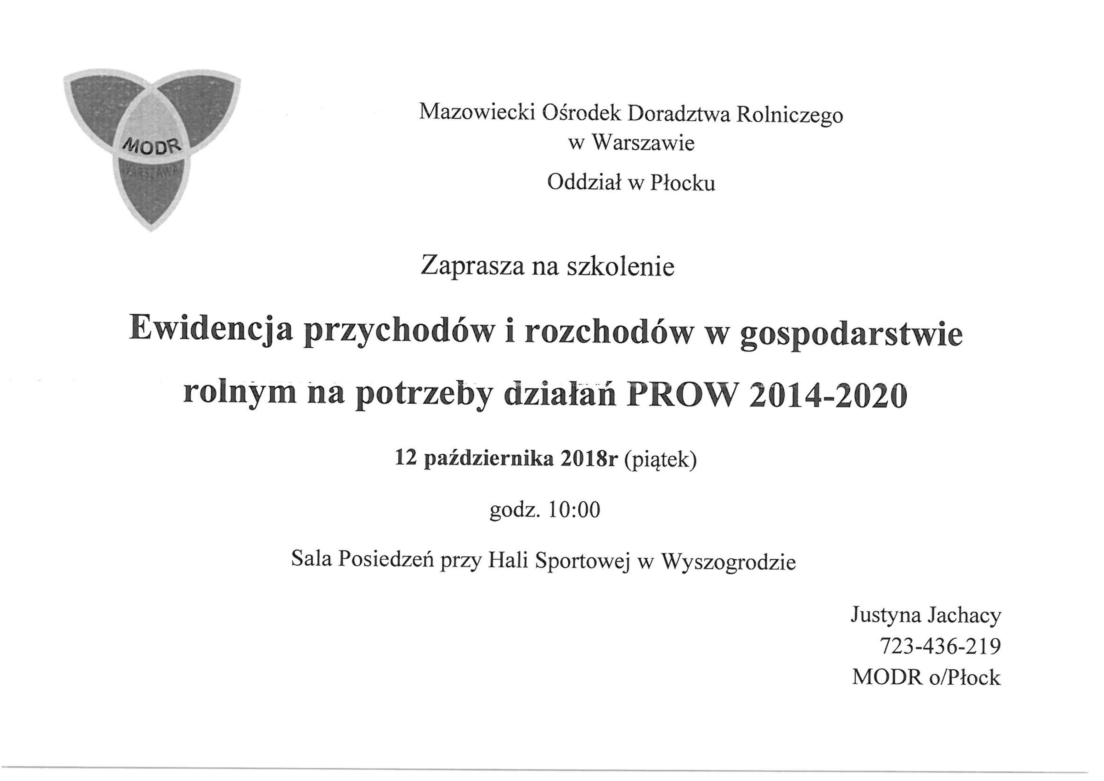 12 października 2018r. hala sportowa sala posiedzeń