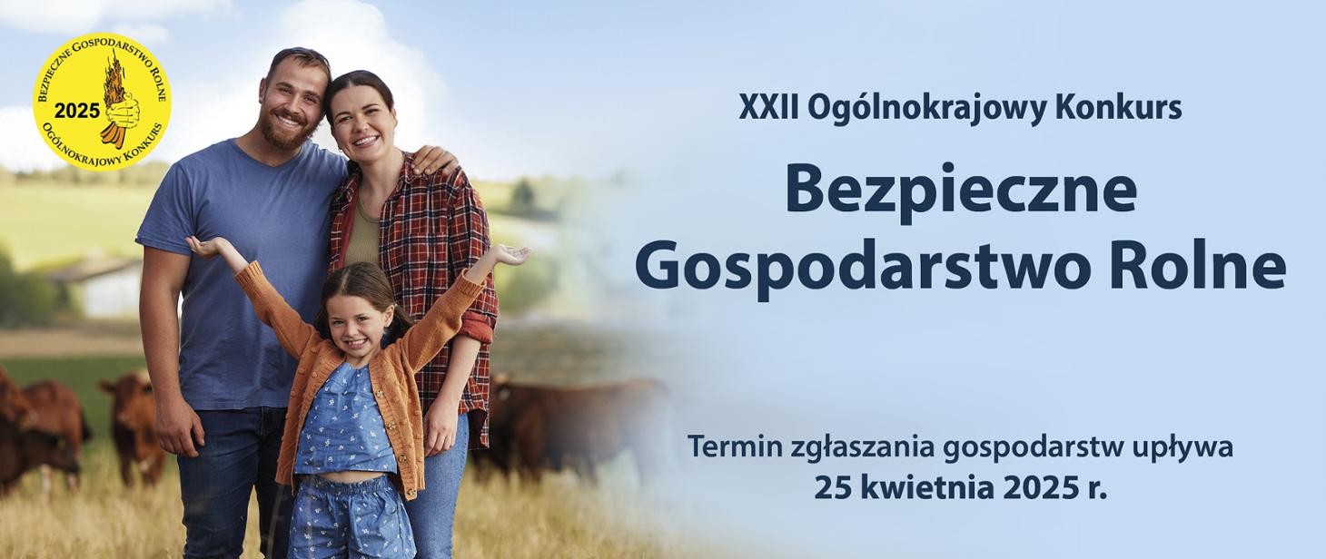 Garfika.jpg