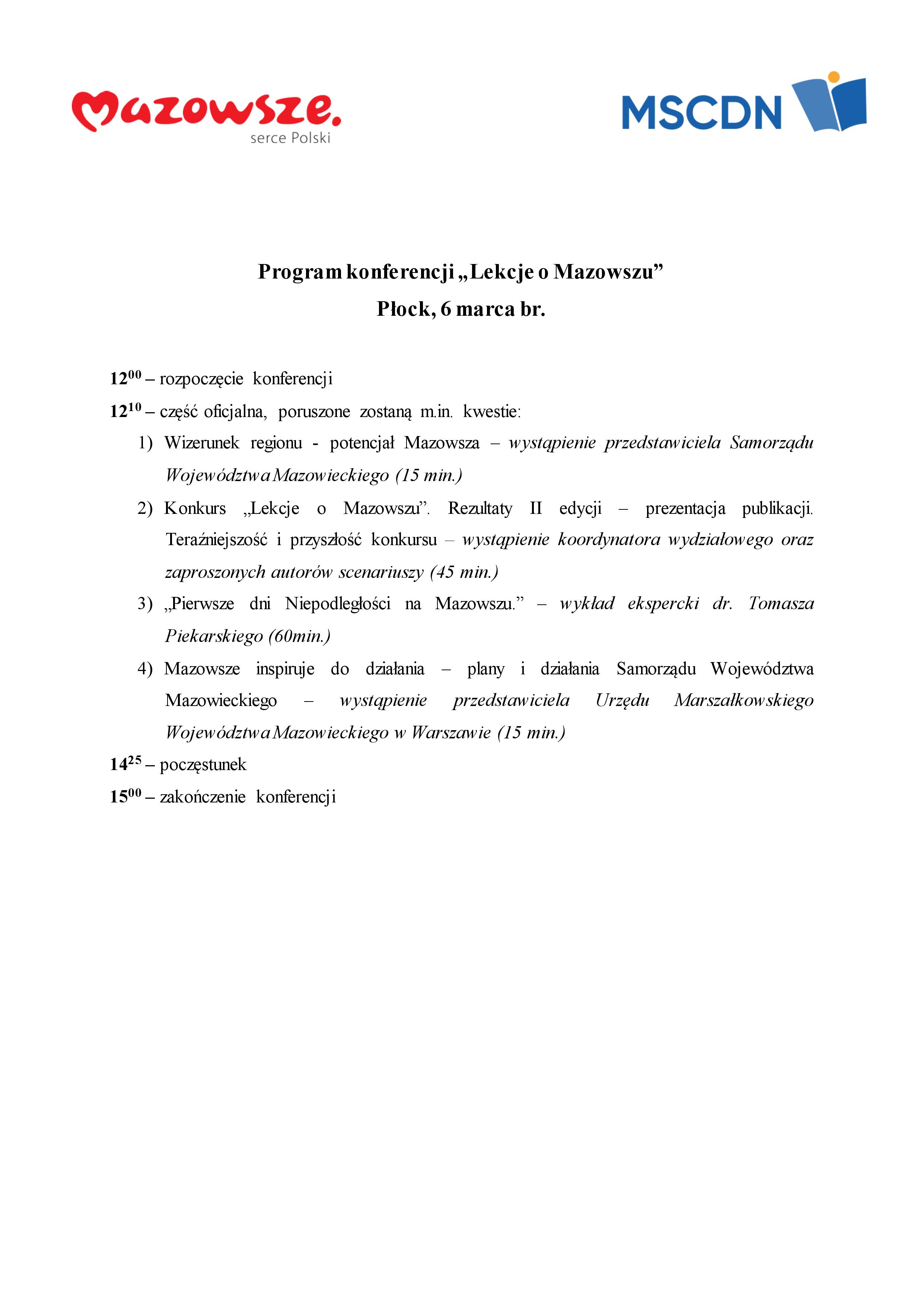 program06.03